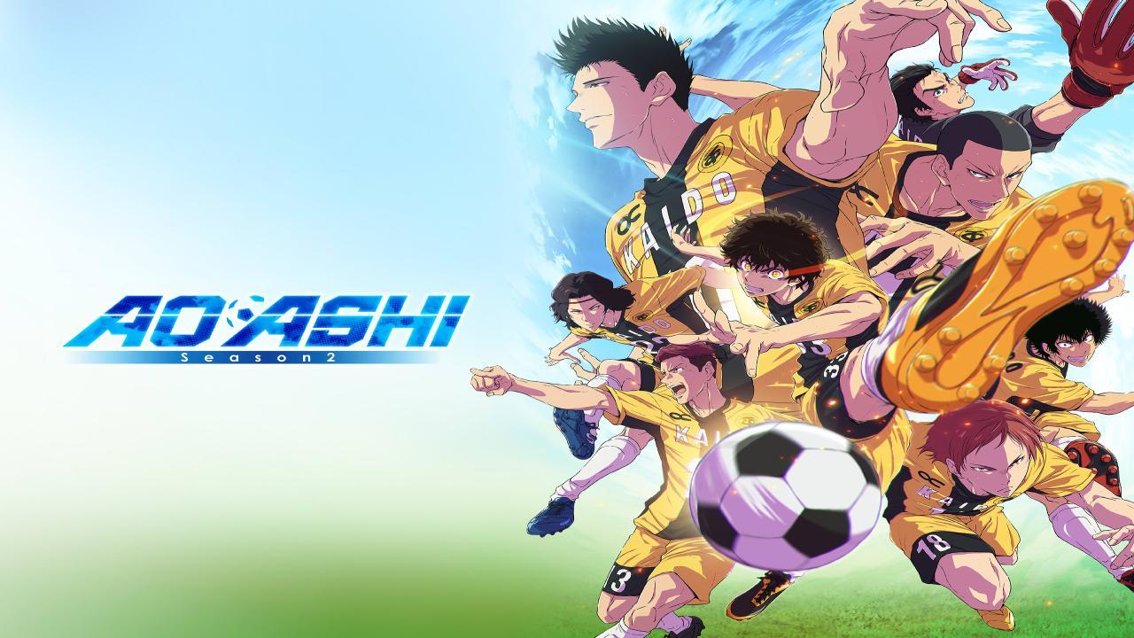 انمي Ao Ashi الموسم الثاني الحلقة 4 الرابعة مترجمة