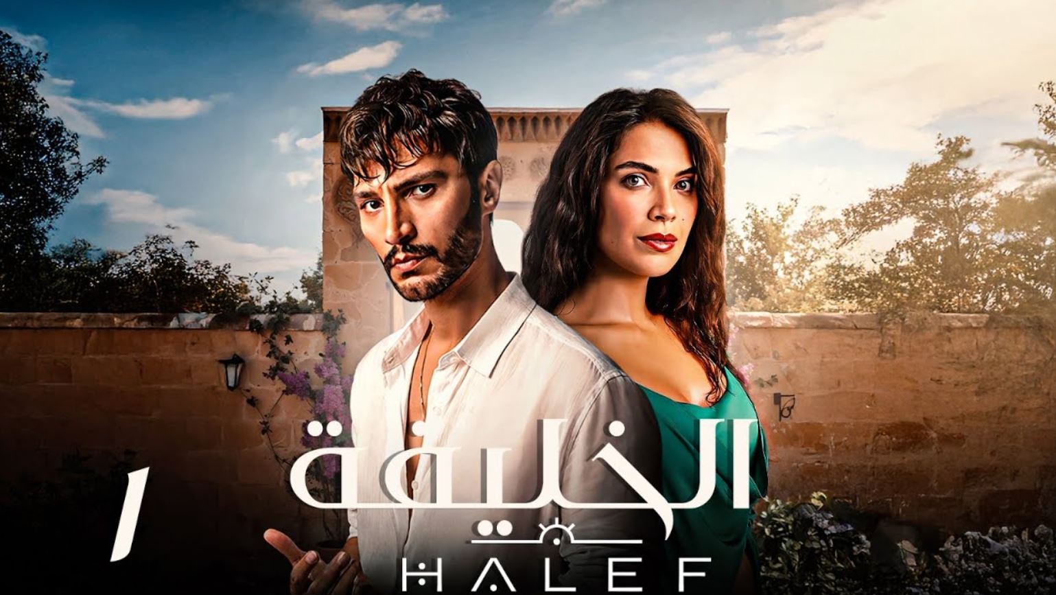 مسلسل الخليفة الموسم الثاني مدبلج